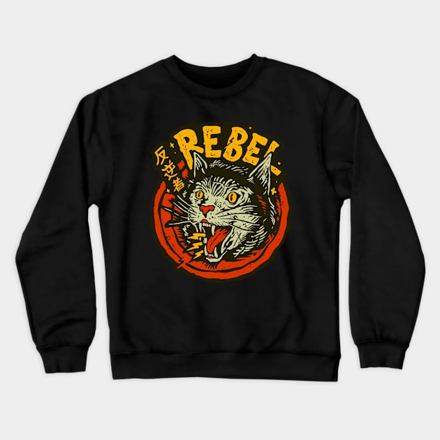 Rebel Kitty Crewneck Sweatshirt by machmigo